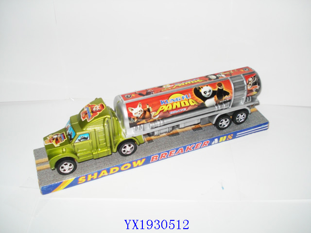 <img src='photo/2010B/YX1930512.JPG'width='400' height='300'>