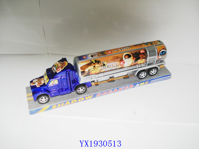 <img src='photo/2010B/YX1930513.JPG'width='400' height='300'>
