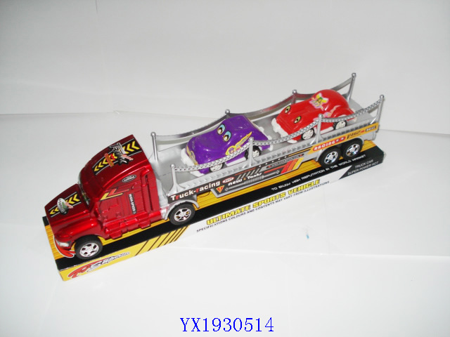 <img src='photo/2010B/YX1930514.JPG'width='400' height='300'>