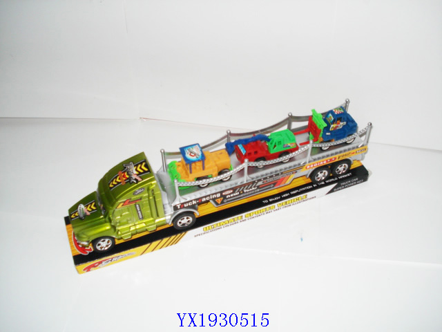 <img src='photo/2010B/YX1930515.JPG'width='400' height='300'>