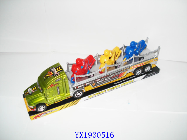 <img src='photo/2010B/YX1930516.JPG'width='400' height='300'>