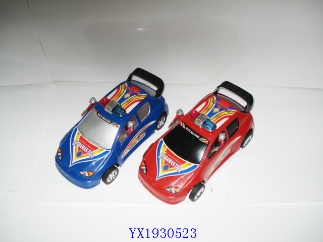 <img src='photo/2010B/YX1930523.JPG'width='400' height='300'>