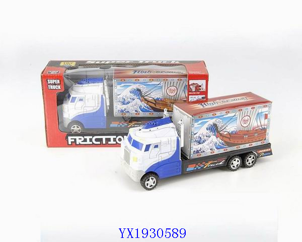 <img src='photo/2010B/YX1930589.jpg'width='400' height='300'>