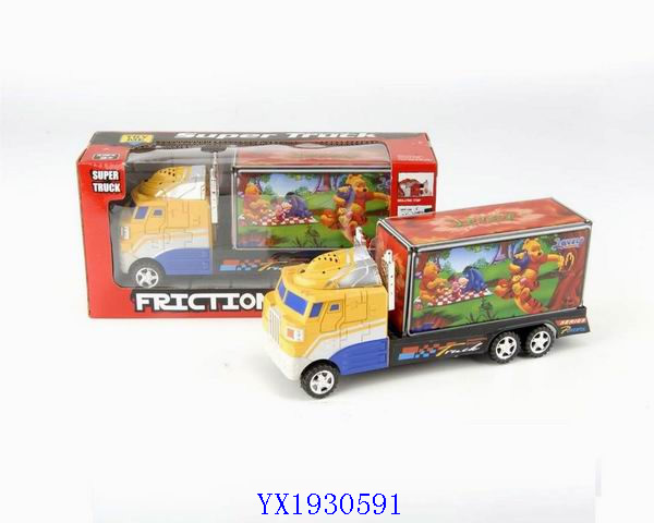 <img src='photo/2010B/YX1930591.jpg'width='400' height='300'>