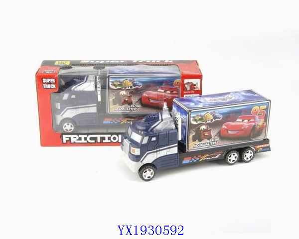 <img src='photo/2010B/YX1930592.jpg'width='400' height='300'>
