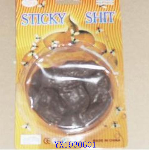 <img src='photo/2010B/YX1930601.jpg'width='400' height='300'>