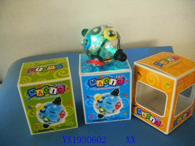<img src='photo/2010B/YX1930602.jpg'width='400' height='300'>