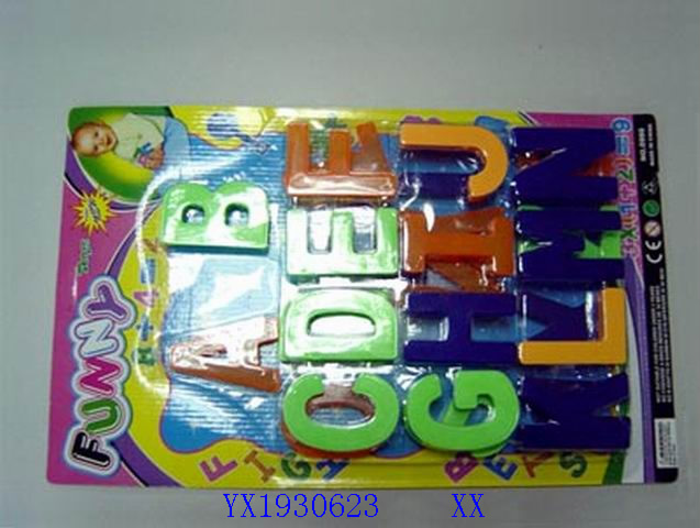 <img src='photo/2010B/YX1930623.jpg'width='400' height='300'>