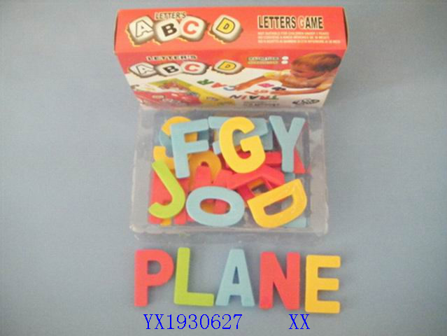<img src='photo/2010B/YX1930627.jpg'width='400' height='300'>