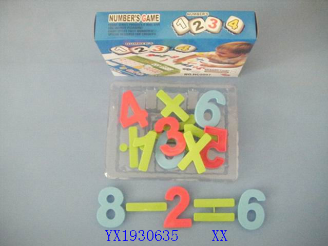 <img src='photo/2010B/YX1930635.jpg'width='400' height='300'>