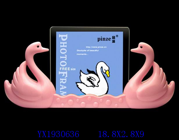 <img src='photo/2010B/YX1930636.jpg'width='400' height='300'>