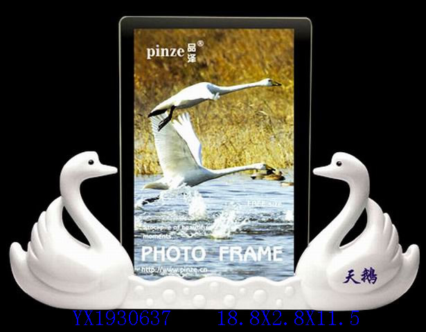 <img src='photo/2010B/YX1930637.jpg'width='400' height='300'>