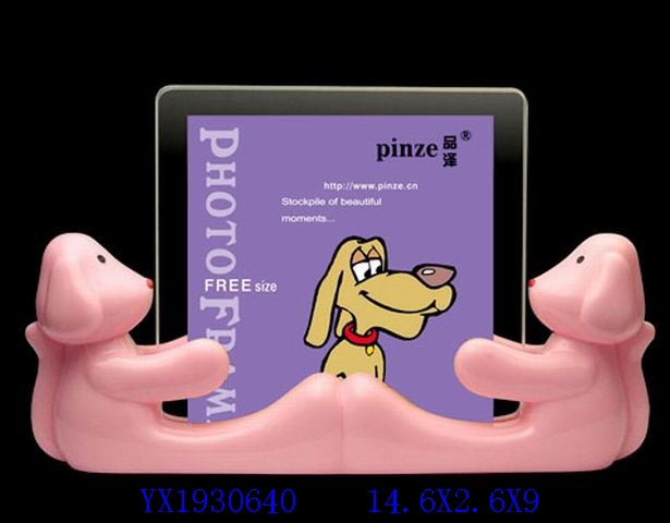 <img src='photo/2010B/YX1930640.jpg'width='400' height='300'>