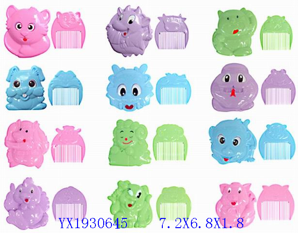 <img src='photo/2010B/YX1930645.jpg'width='400' height='300'>