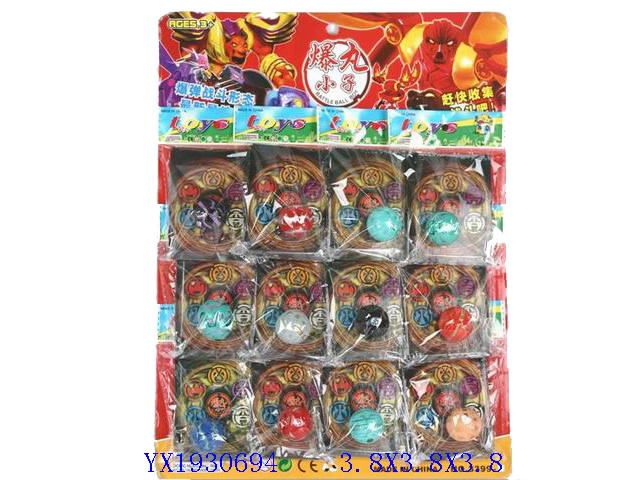 <img src='photo/2010B/YX1930694.jpg'width='400' height='300'>