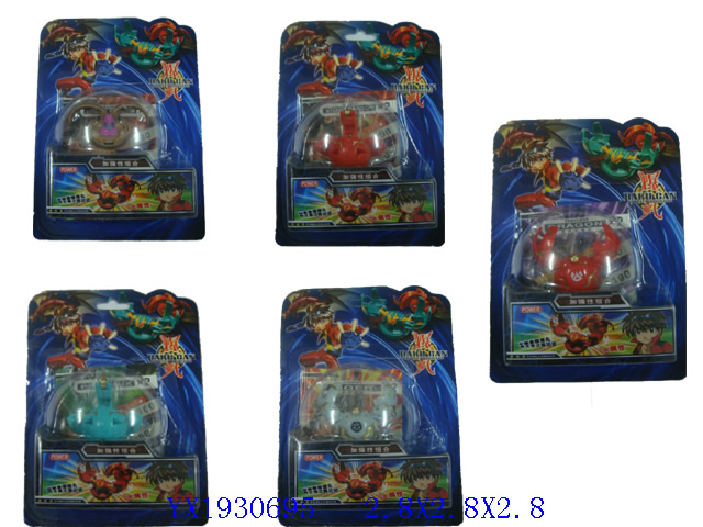 <img src='photo/2010B/YX1930695.jpg'width='400' height='300'>
