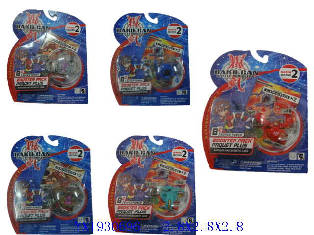 <img src='photo/2010B/YX1930696.jpg'width='400' height='300'>