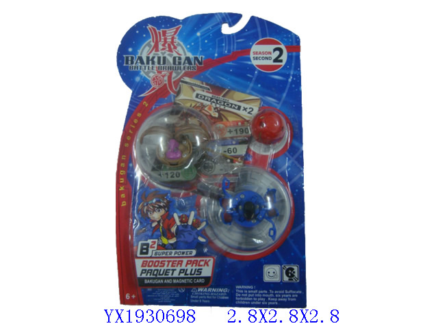 <img src='photo/2010B/YX1930698.jpg'width='400' height='300'>
