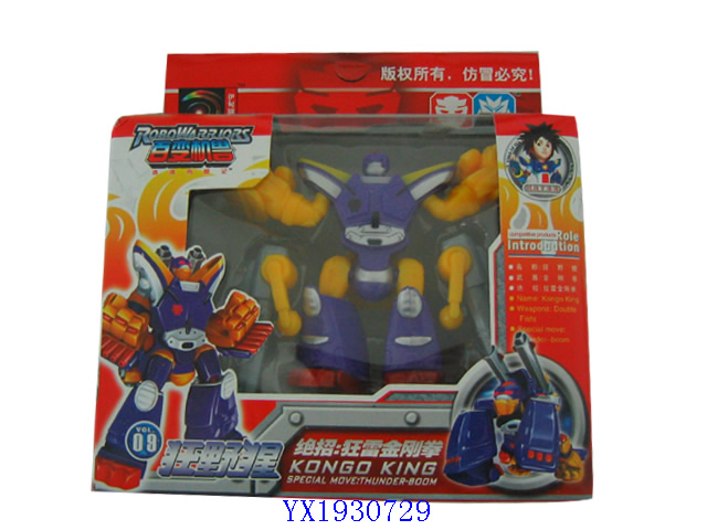 <img src='photo/2010B/YX1930729.jpg'width='400' height='300'>