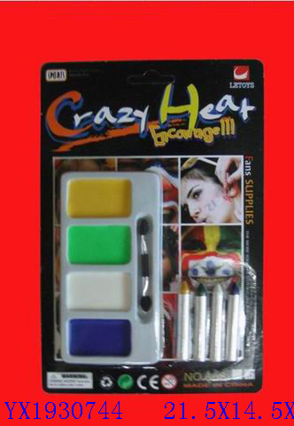 <img src='photo/2010B/YX1930744.jpg'width='400' height='300'>