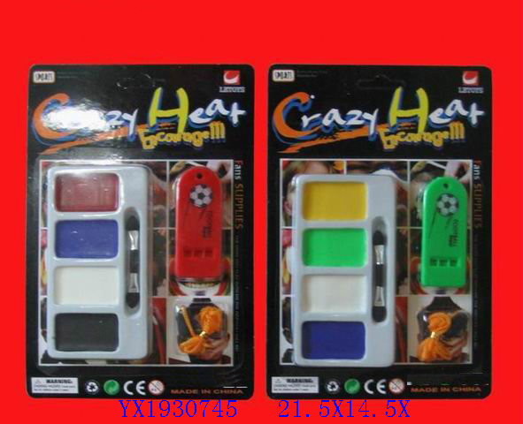 <img src='photo/2010B/YX1930745.jpg'width='400' height='300'>