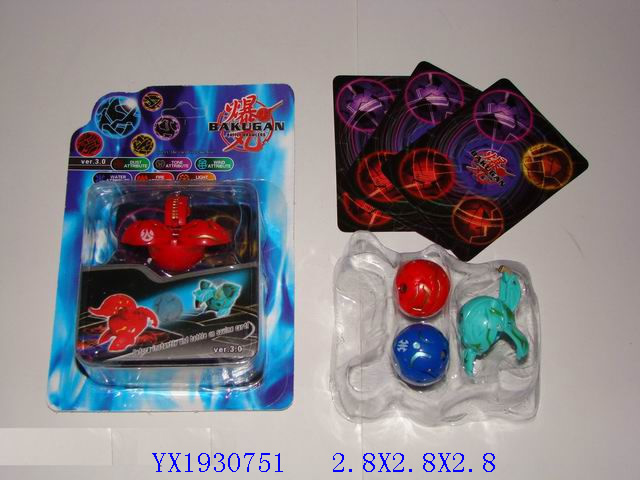 <img src='photo/2010B/YX1930751.JPG'width='400' height='300'>