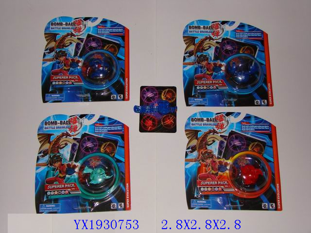 <img src='photo/2010B/YX1930753.JPG'width='400' height='300'>