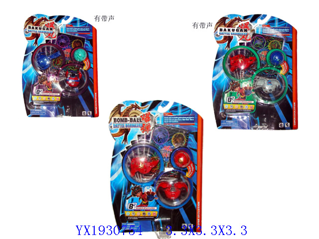 <img src='photo/2010B/YX1930754.jpg'width='400' height='300'>