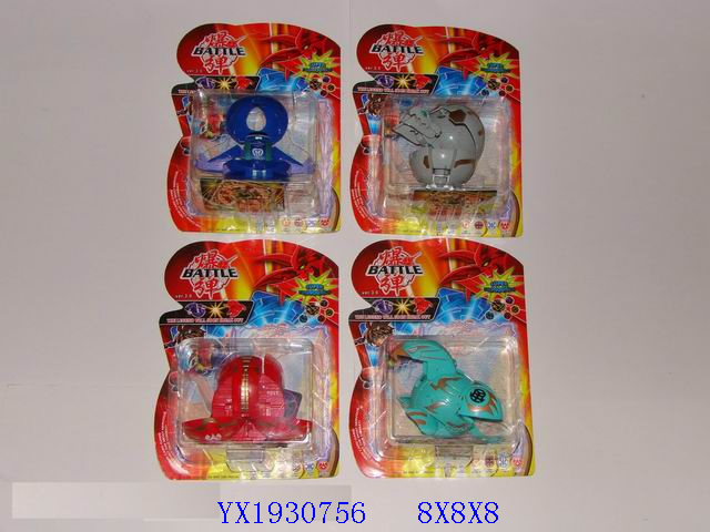 <img src='photo/2010B/YX1930756.JPG'width='400' height='300'>