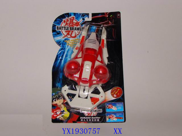<img src='photo/2010B/YX1930757.JPG'width='400' height='300'>