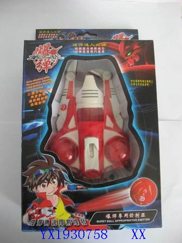 <img src='photo/2010B/YX1930758.JPG'width='400' height='300'>