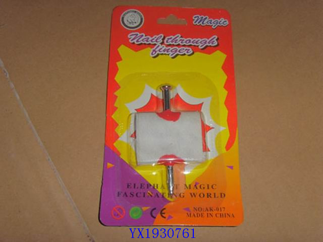 <img src='photo/2010B/YX1930761.JPG'width='400' height='300'>