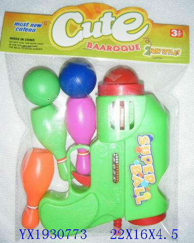 <img src='photo/2010B/YX1930773.JPG'width='400' height='300'>