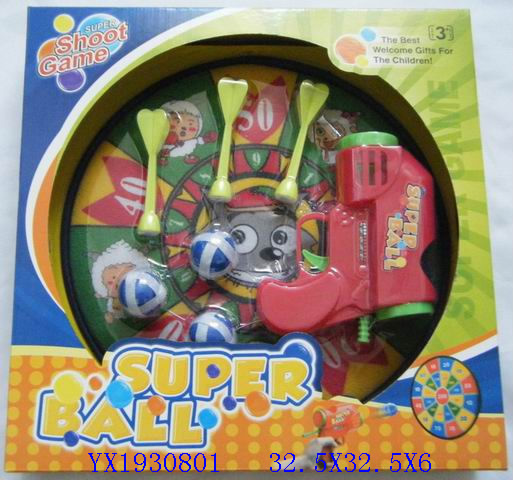 <img src='photo/2010B/YX1930801.JPG'width='400' height='300'>