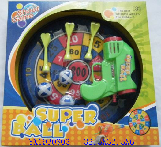 <img src='photo/2010B/YX1930803.JPG'width='400' height='300'>