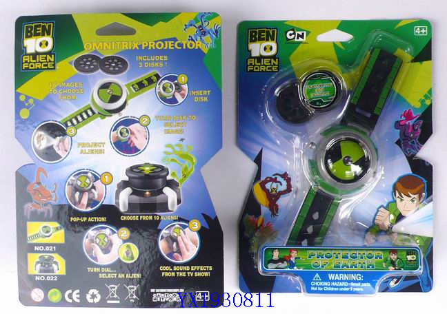 <img src='photo/2010B/YX1930811.JPG'width='400' height='300'>