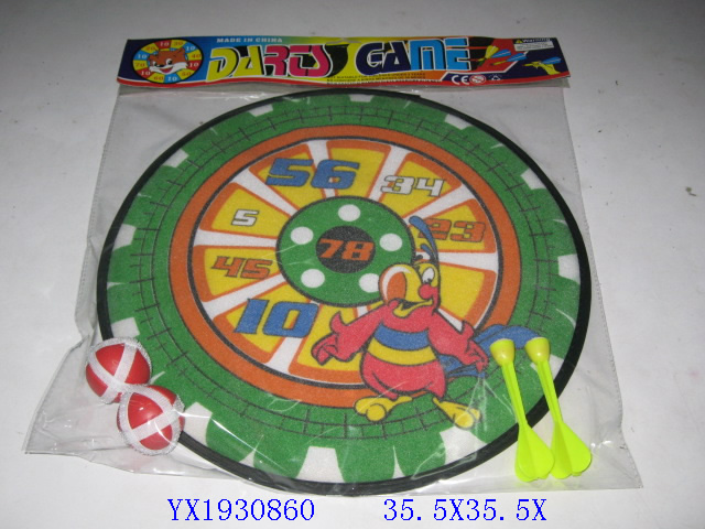 <img src='photo/2010B/YX1930860.JPG'width='400' height='300'>