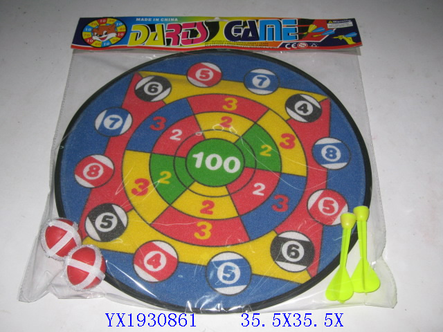 <img src='photo/2010B/YX1930861.JPG'width='400' height='300'>