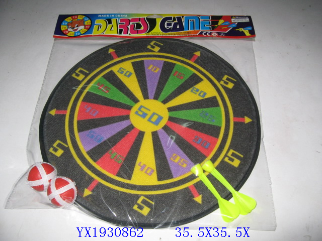<img src='photo/2010B/YX1930862.JPG'width='400' height='300'>