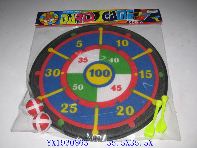 <img src='photo/2010B/YX1930863.JPG'width='400' height='300'>
