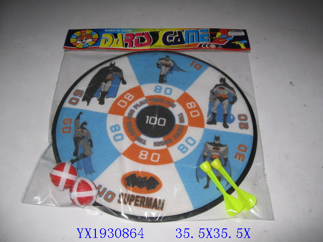 <img src='photo/2010B/YX1930864.JPG'width='400' height='300'>