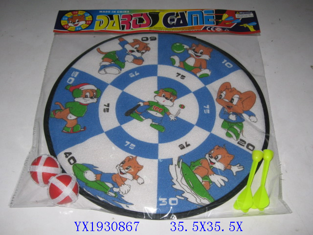 <img src='photo/2010B/YX1930867.JPG'width='400' height='300'>