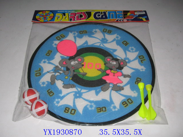 <img src='photo/2010B/YX1930870.JPG'width='400' height='300'>