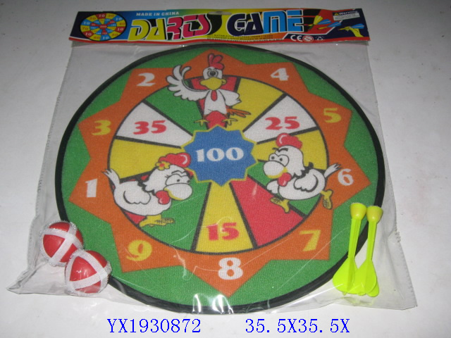 <img src='photo/2010B/YX1930872.JPG'width='400' height='300'>