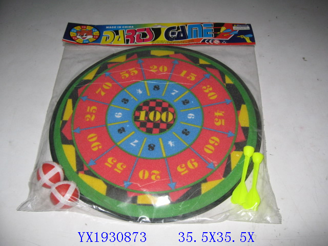 <img src='photo/2010B/YX1930873.JPG'width='400' height='300'>