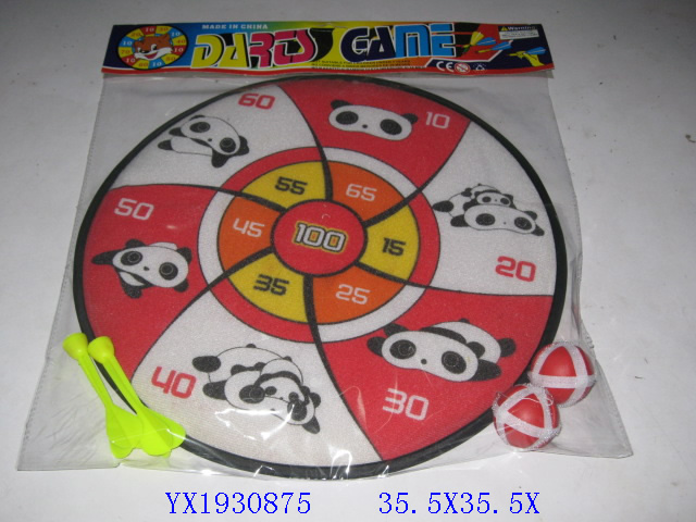 <img src='photo/2010B/YX1930875.JPG'width='400' height='300'>