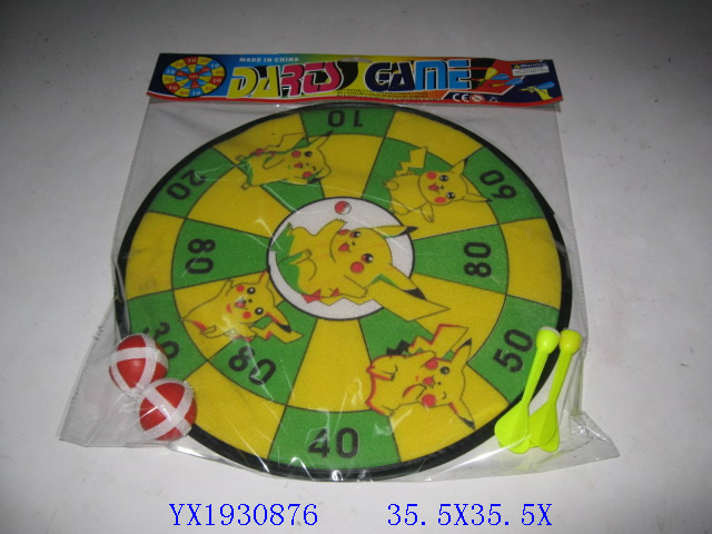 <img src='photo/2010B/YX1930876.JPG'width='400' height='300'>