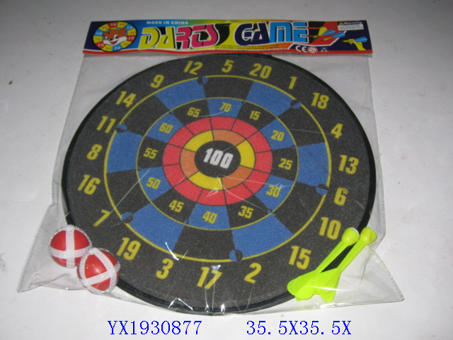 <img src='photo/2010B/YX1930877.JPG'width='400' height='300'>