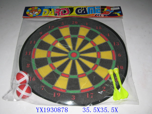 <img src='photo/2010B/YX1930878.JPG'width='400' height='300'>