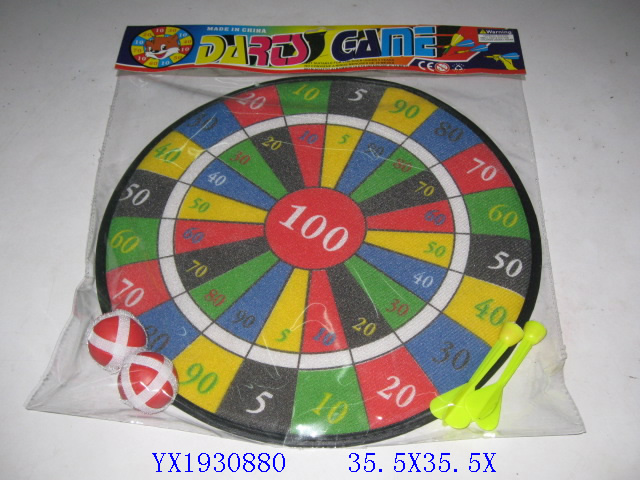 <img src='photo/2010B/YX1930880.JPG'width='400' height='300'>